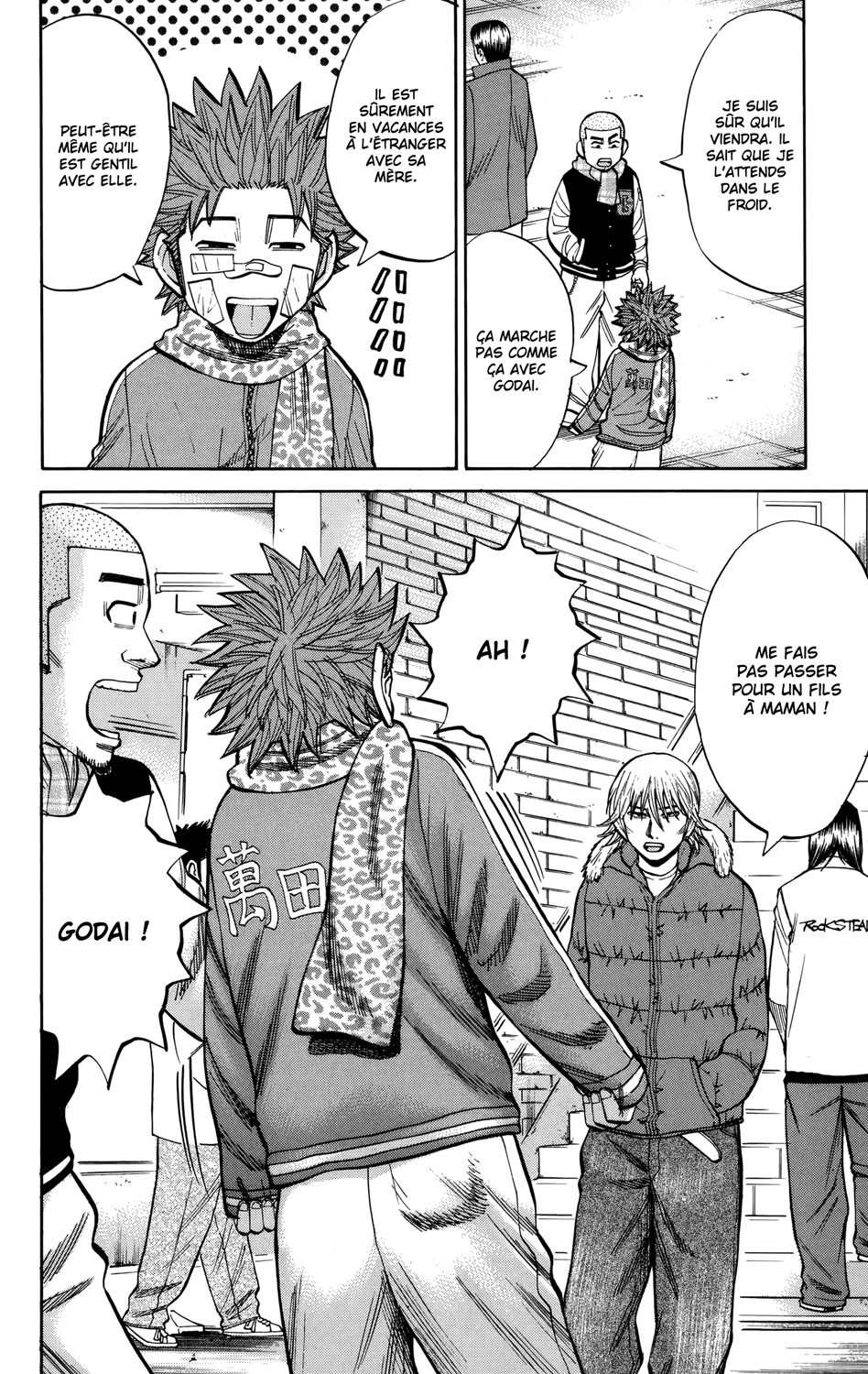 Read NANBA MG5 FR Manga Online