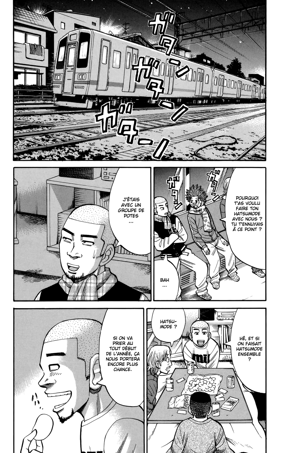 Read NANBA MG5 FR Manga Online
