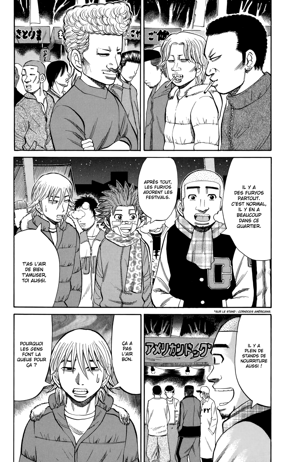 Read NANBA MG5 FR Manga Online