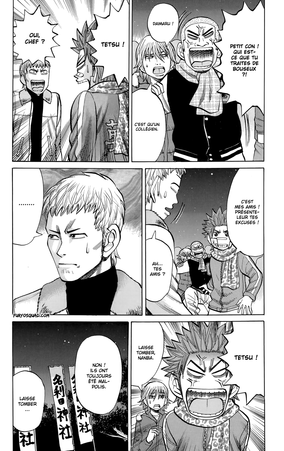 Read NANBA MG5 FR Manga Online
