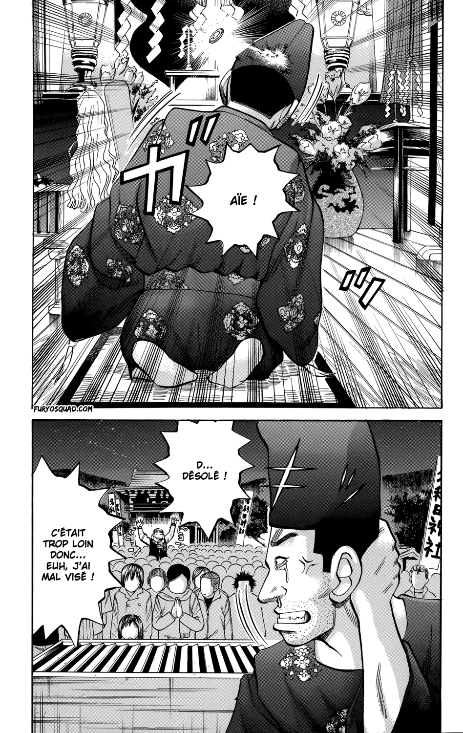 Read NANBA MG5 FR Manga Online