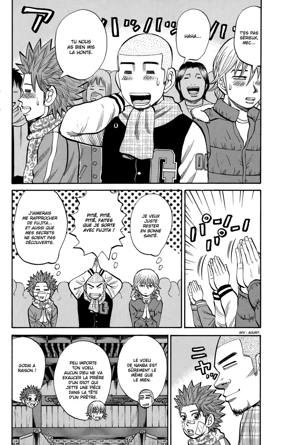 Read NANBA MG5 FR Manga Online