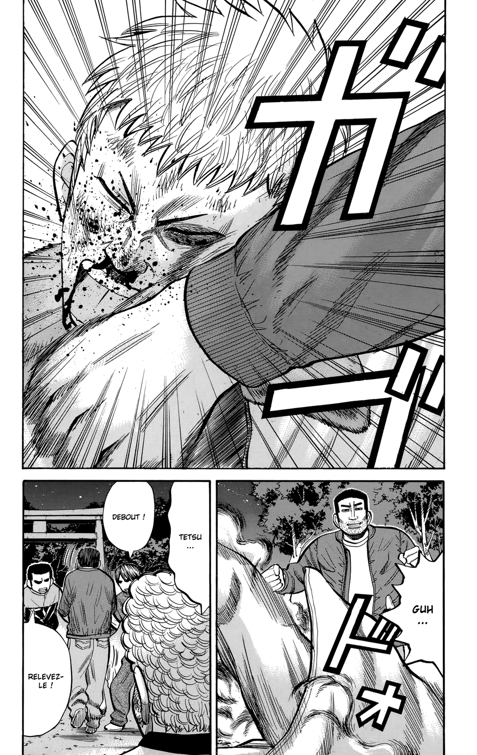 Read NANBA MG5 FR Manga Online