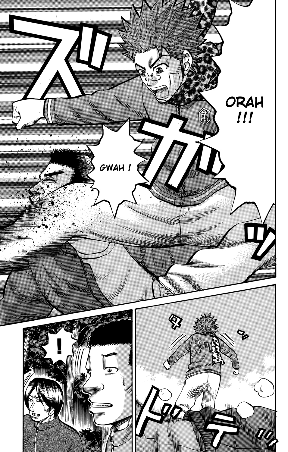 Read NANBA MG5 FR Manga Online