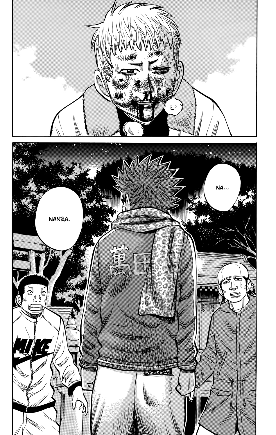 Read NANBA MG5 FR Manga Online
