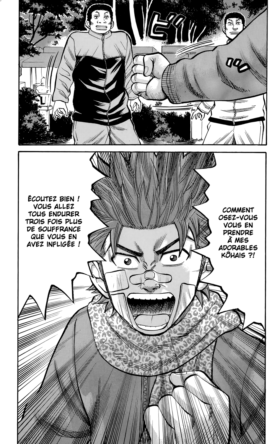 Read NANBA MG5 FR Manga Online