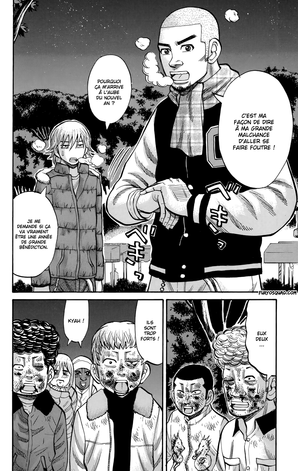 Read NANBA MG5 FR Manga Online
