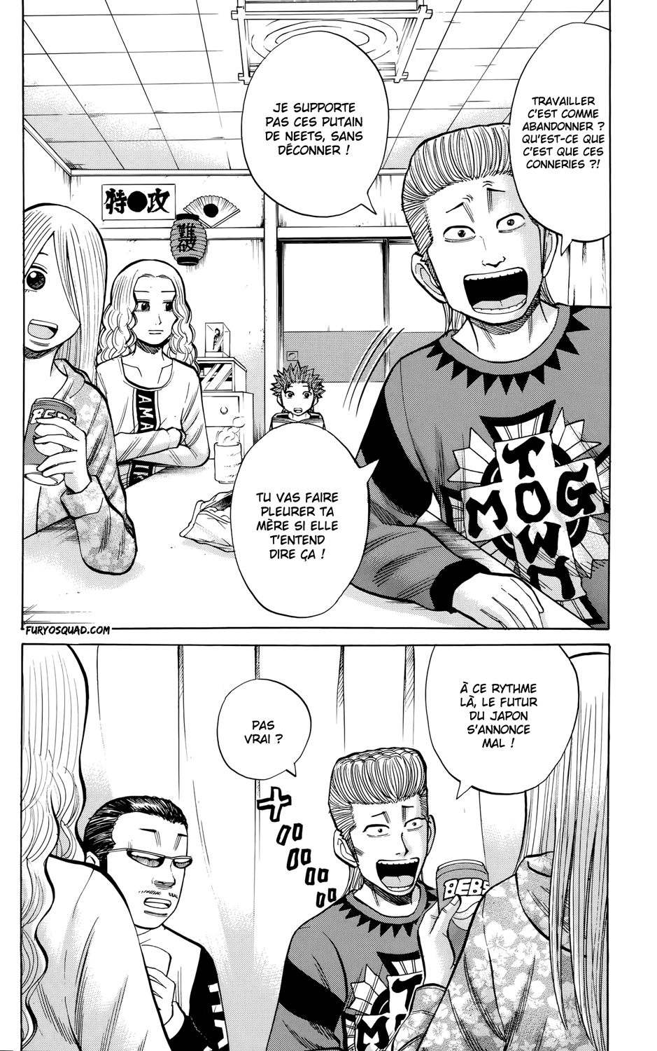 Read NANBA MG5 FR Manga Online