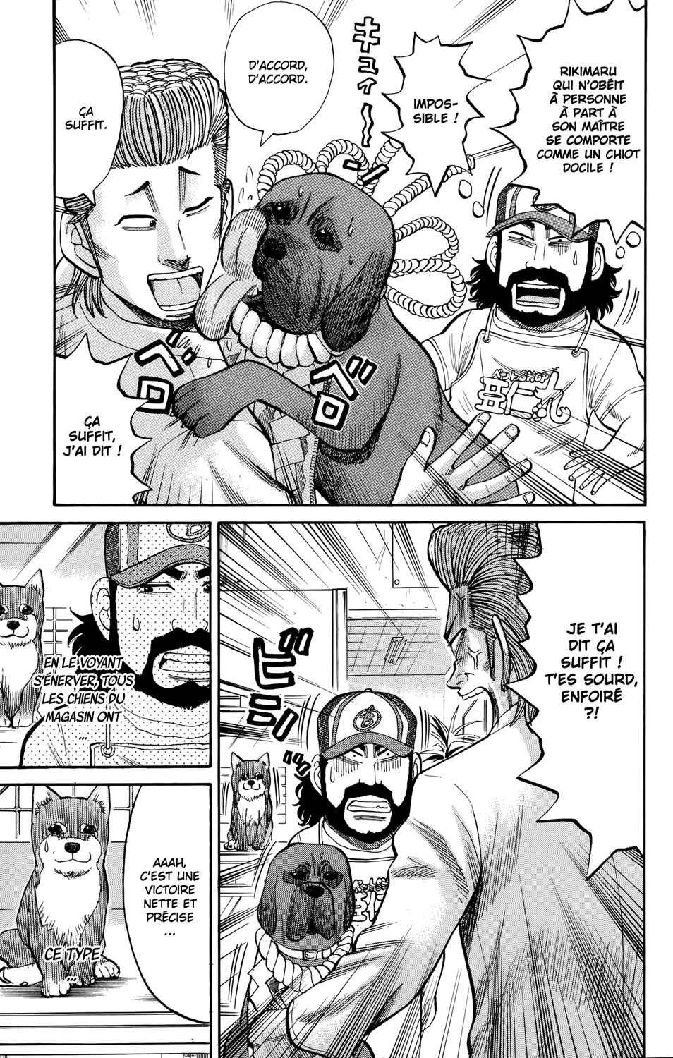 Read NANBA MG5 FR Manga Online