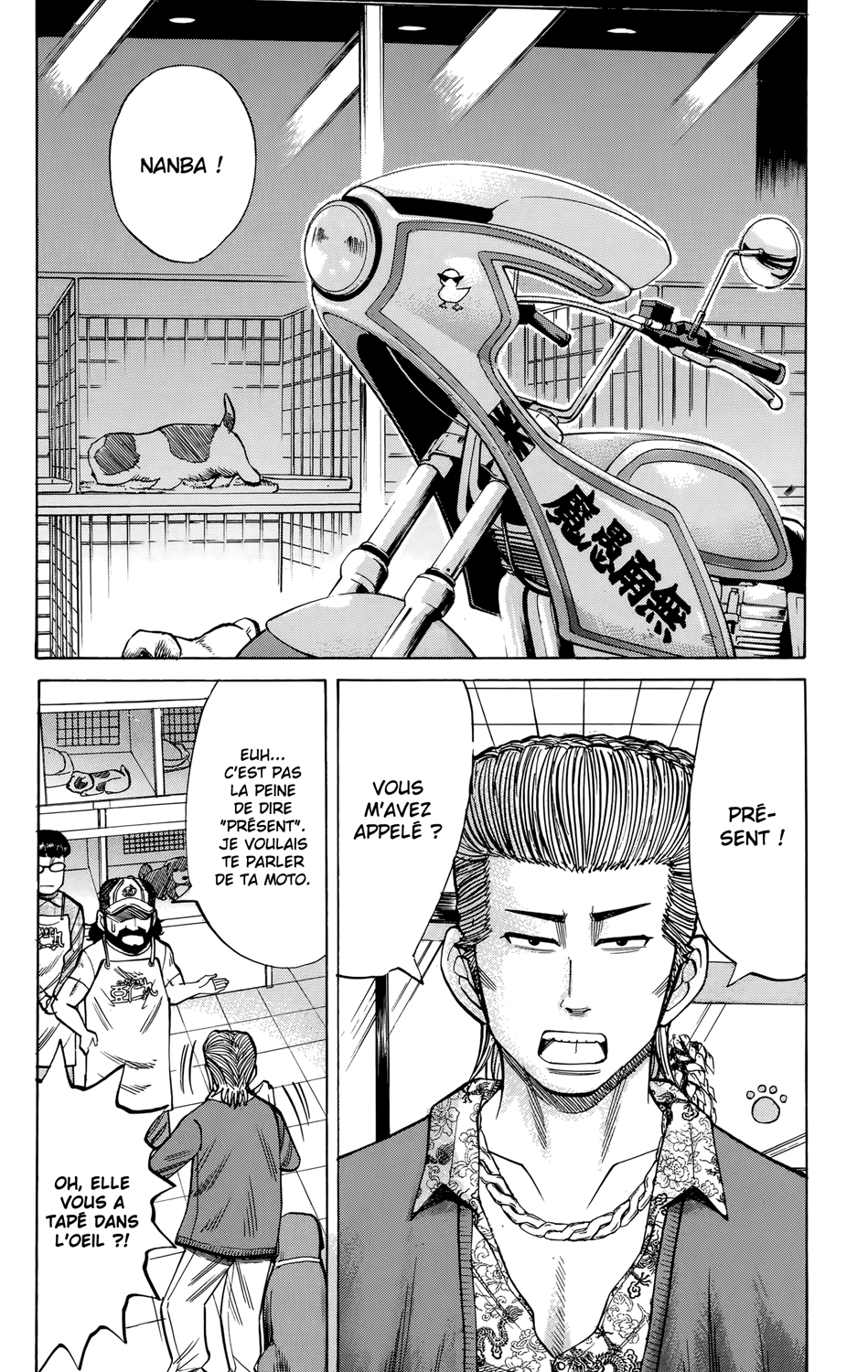 Read NANBA MG5 FR Manga Online