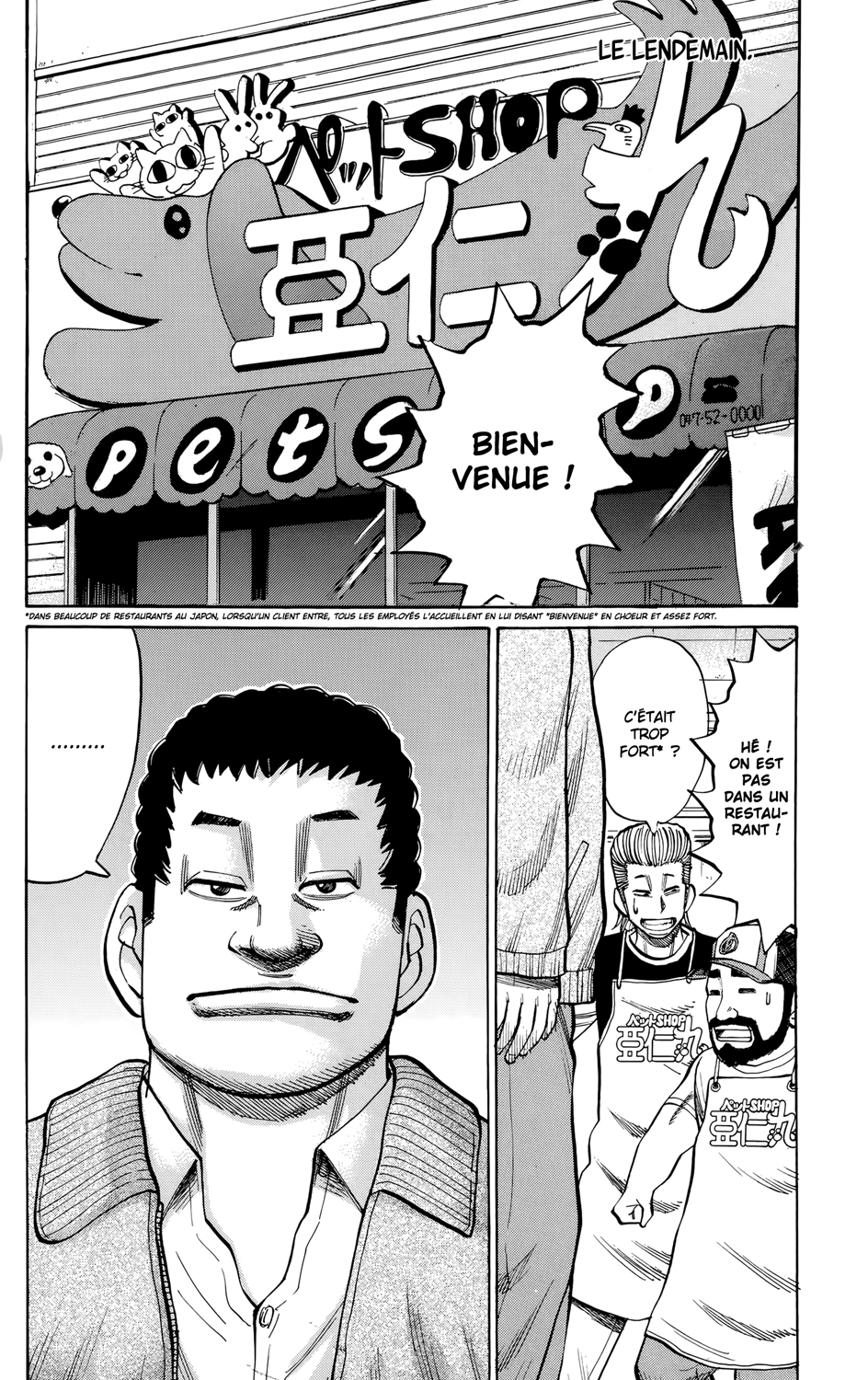 Read NANBA MG5 FR Manga Online