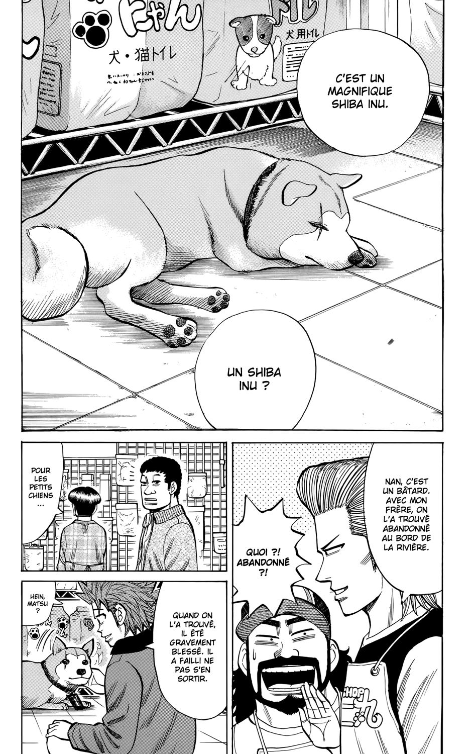 Read NANBA MG5 FR Manga Online