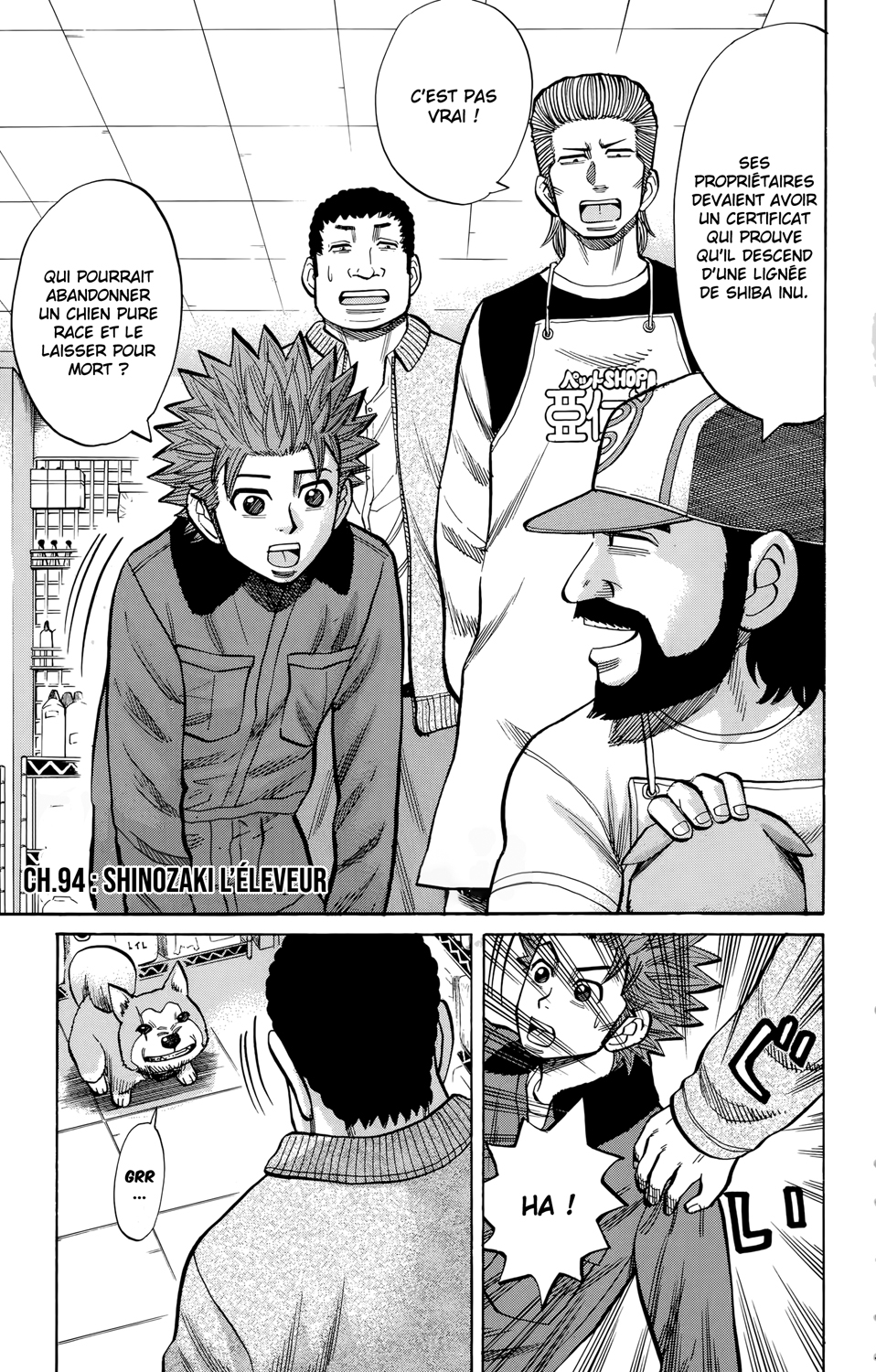 Read NANBA MG5 FR Manga Online