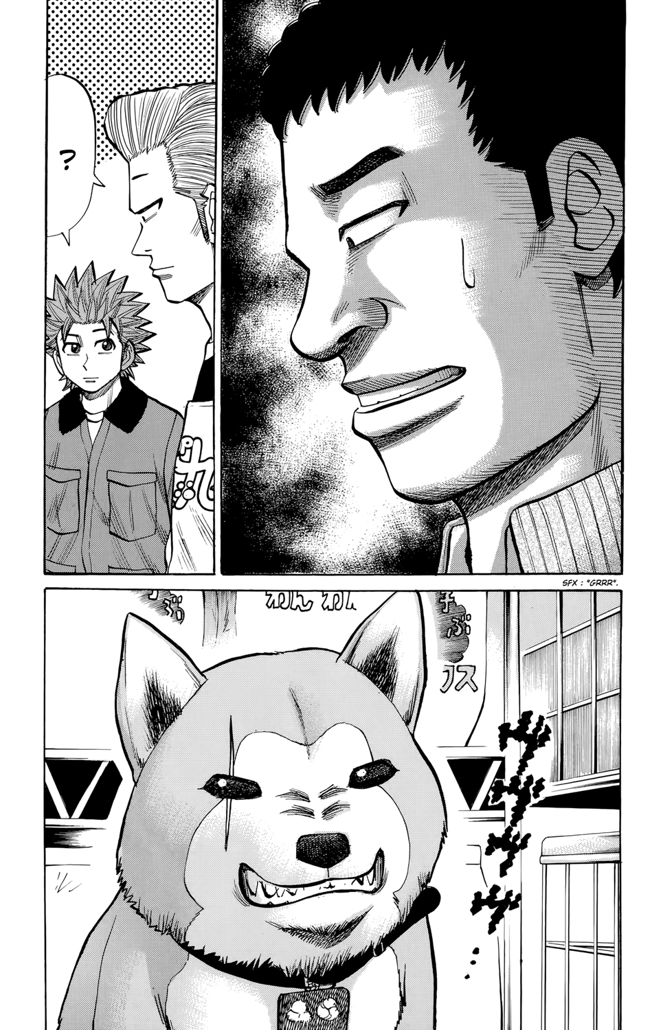 Read NANBA MG5 FR Manga Online