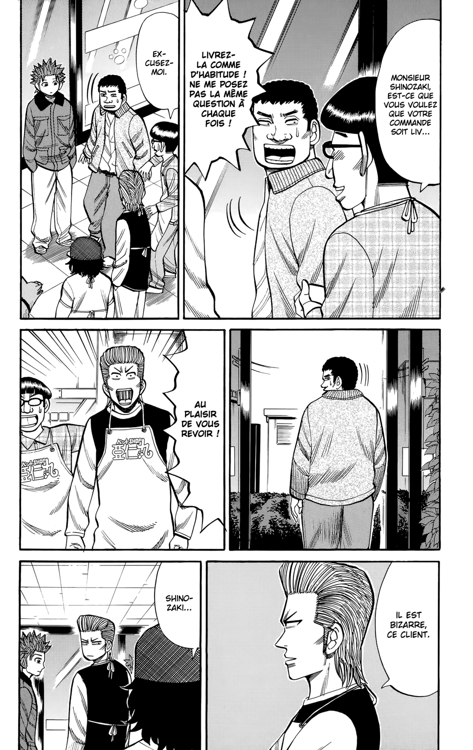 Read NANBA MG5 FR Manga Online