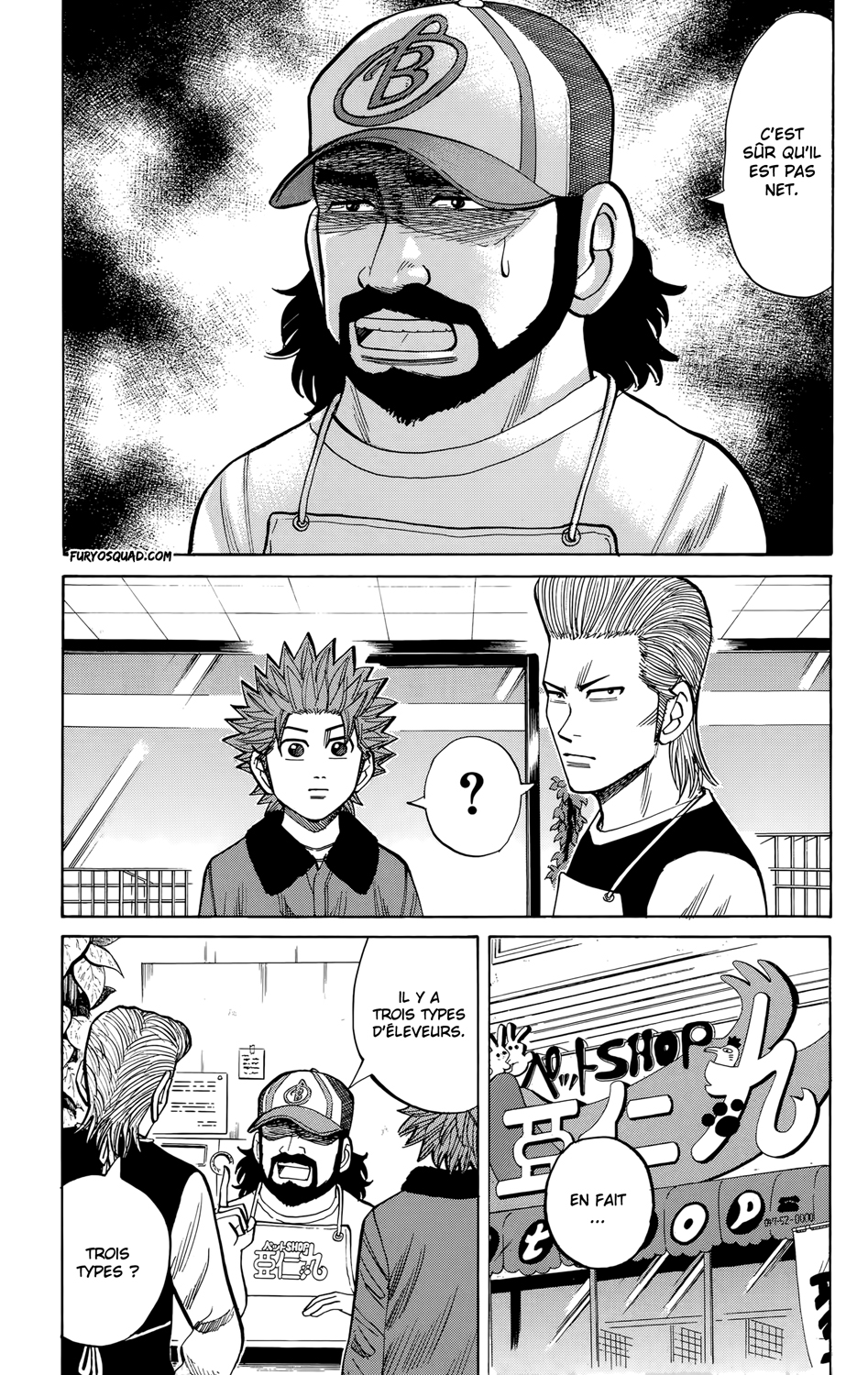 Read NANBA MG5 FR Manga Online