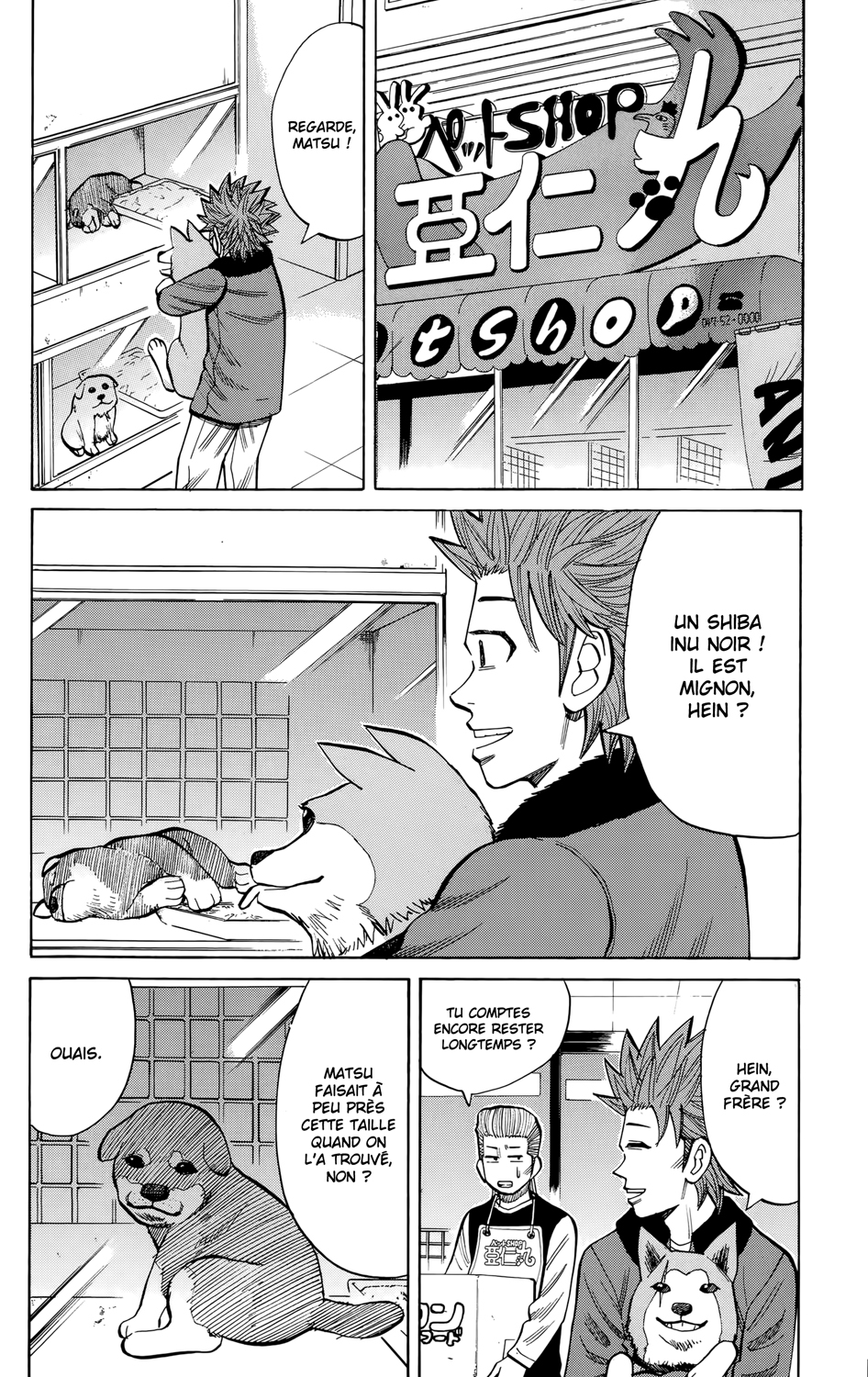 Read NANBA MG5 FR Manga Online