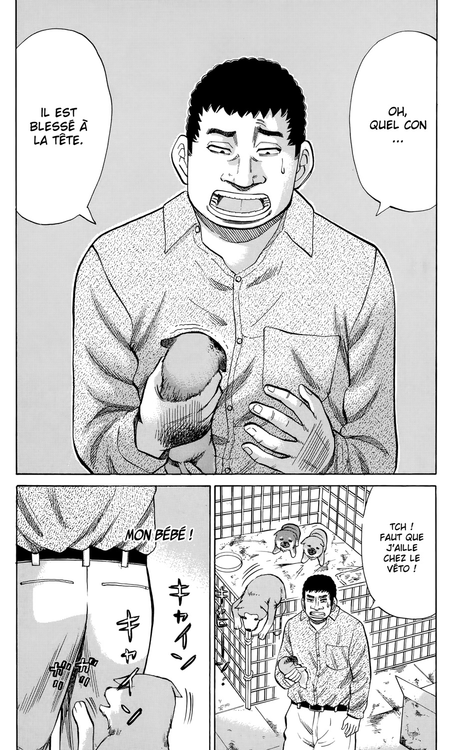 Read NANBA MG5 FR Manga Online