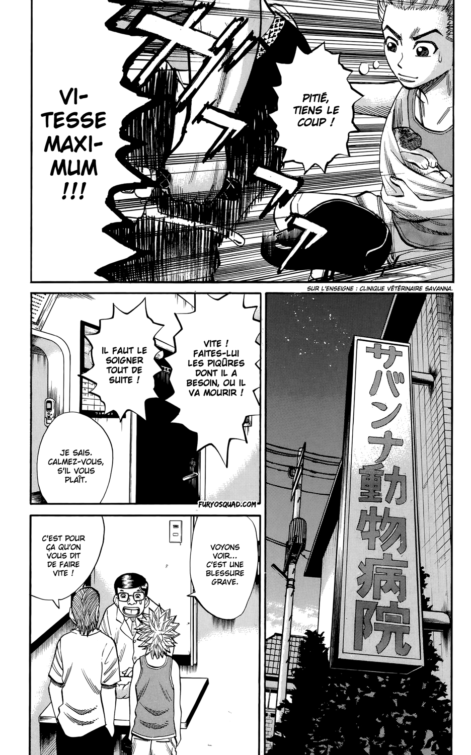 Read NANBA MG5 FR Manga Online