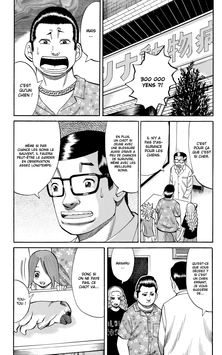 Read NANBA MG5 FR Manga Online