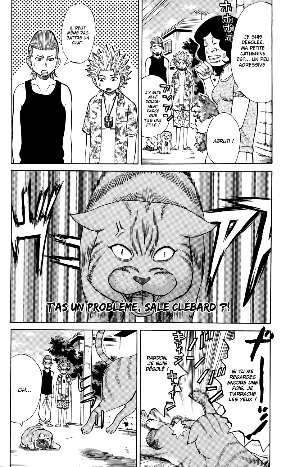 Read NANBA MG5 FR Manga Online