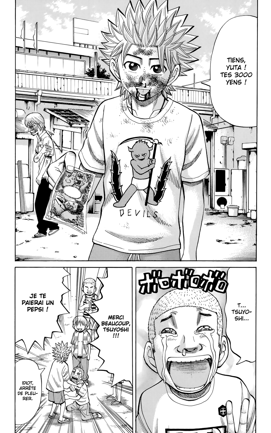 Read NANBA MG5 FR Manga Online