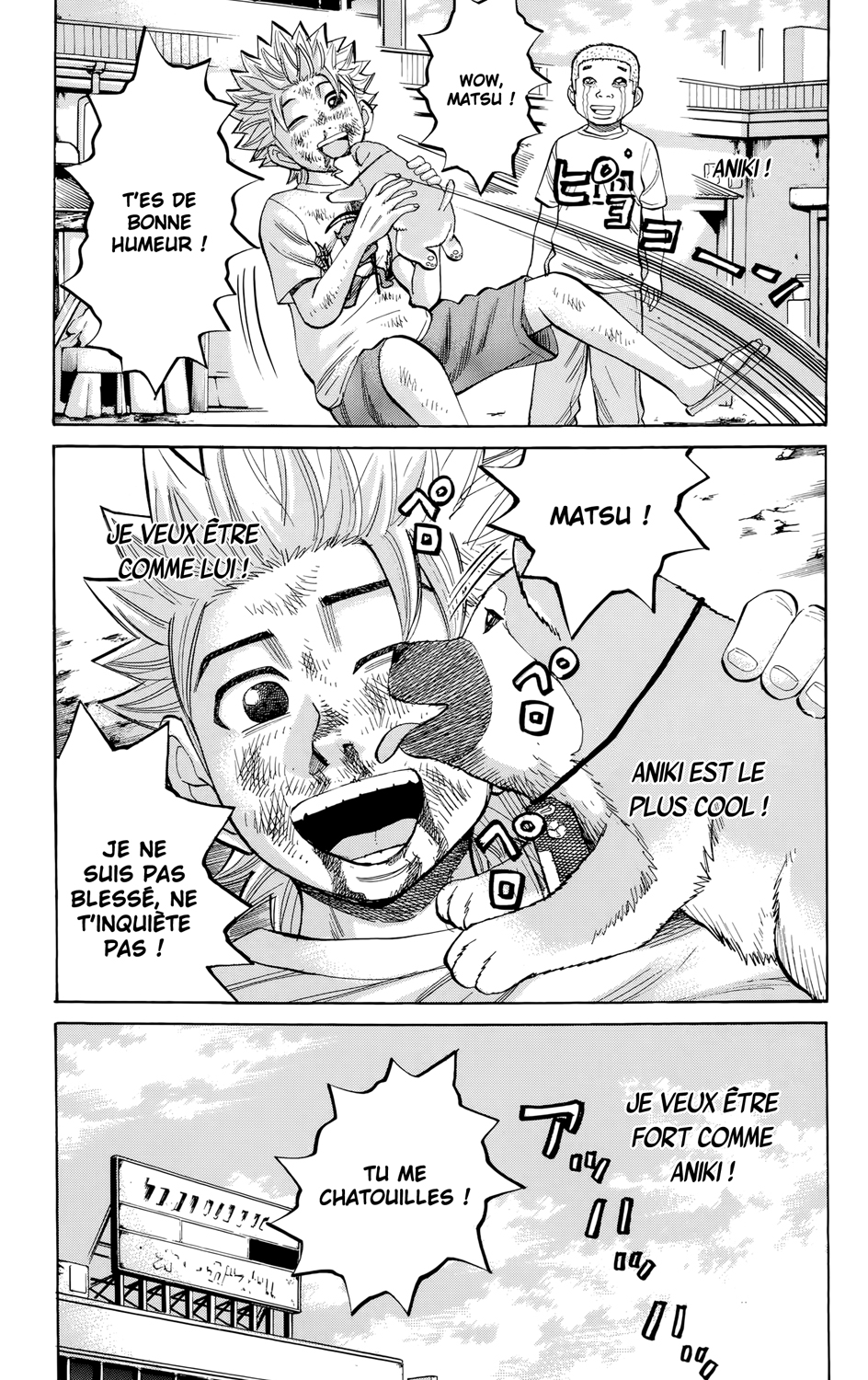 Read NANBA MG5 FR Manga Online