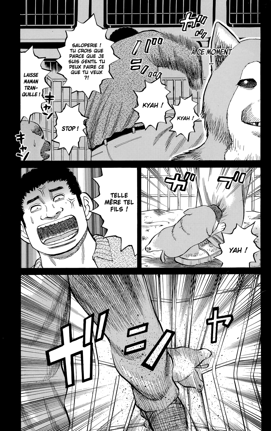 Read NANBA MG5 FR Manga Online