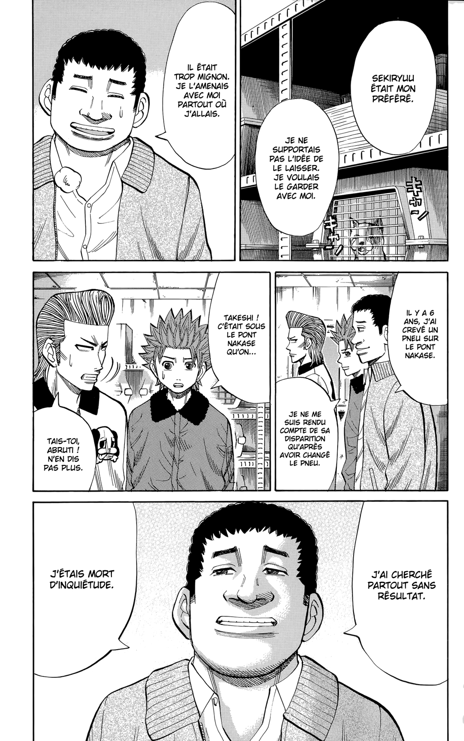 Read NANBA MG5 FR Manga Online