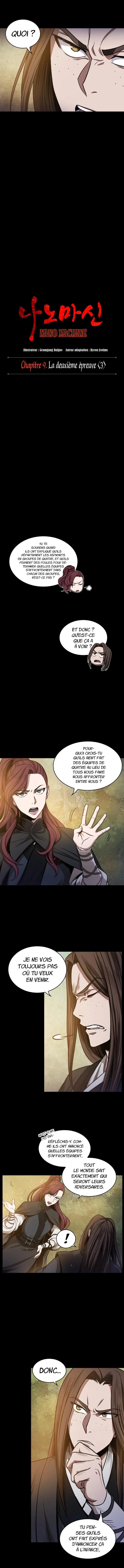 Read Nano Machine FR Manga Online