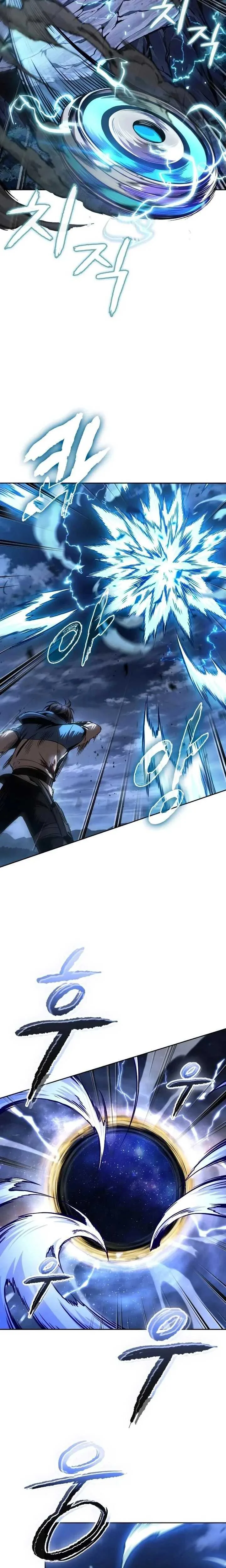 Read Nano Machine FR Manga Online