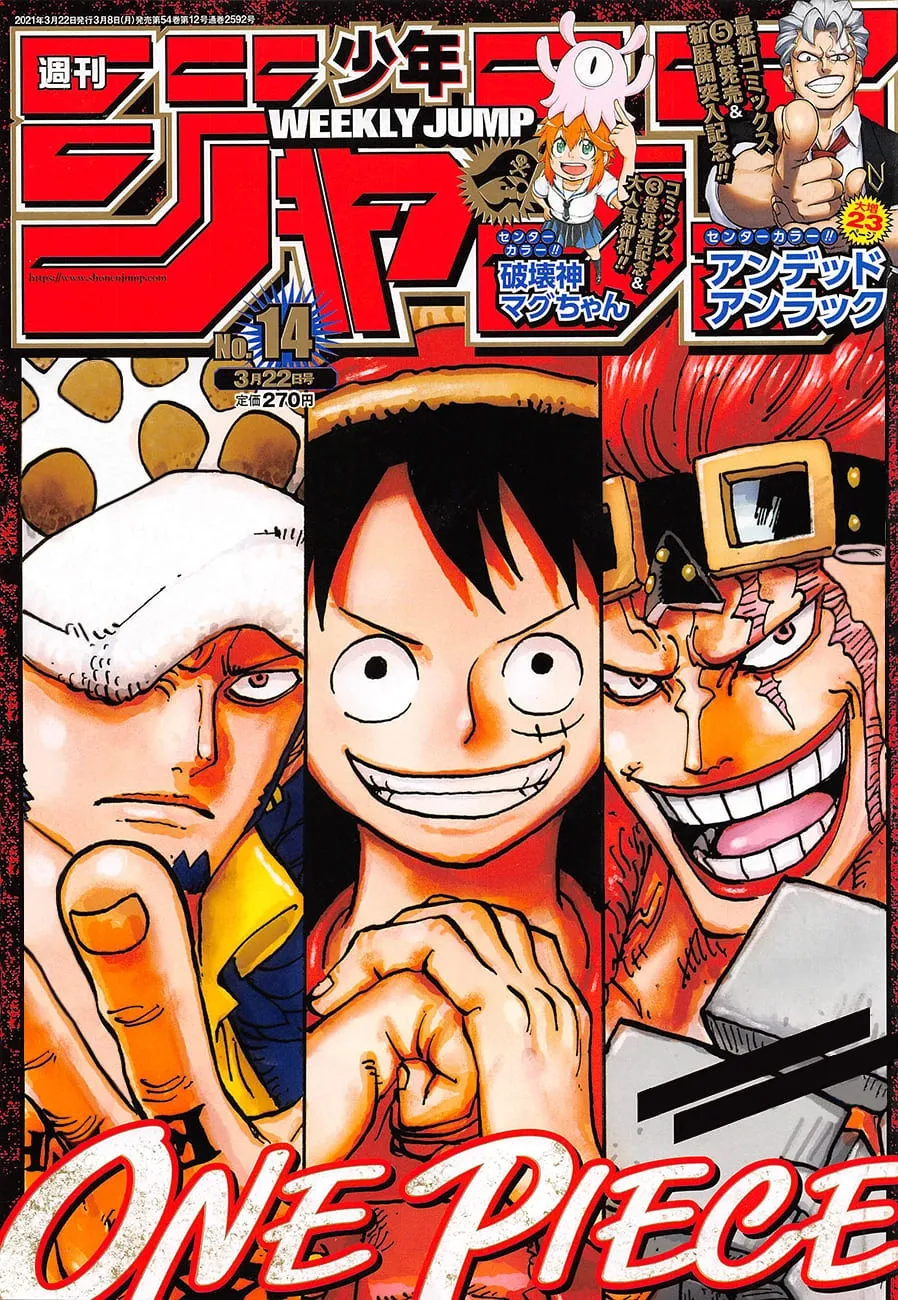 Read One Piece FR Manga Online