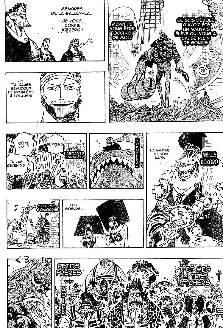 Read One Piece FR Manga Online
