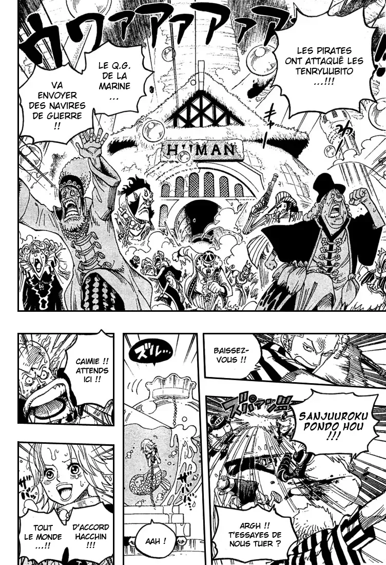 Read One Piece FR Manga Online