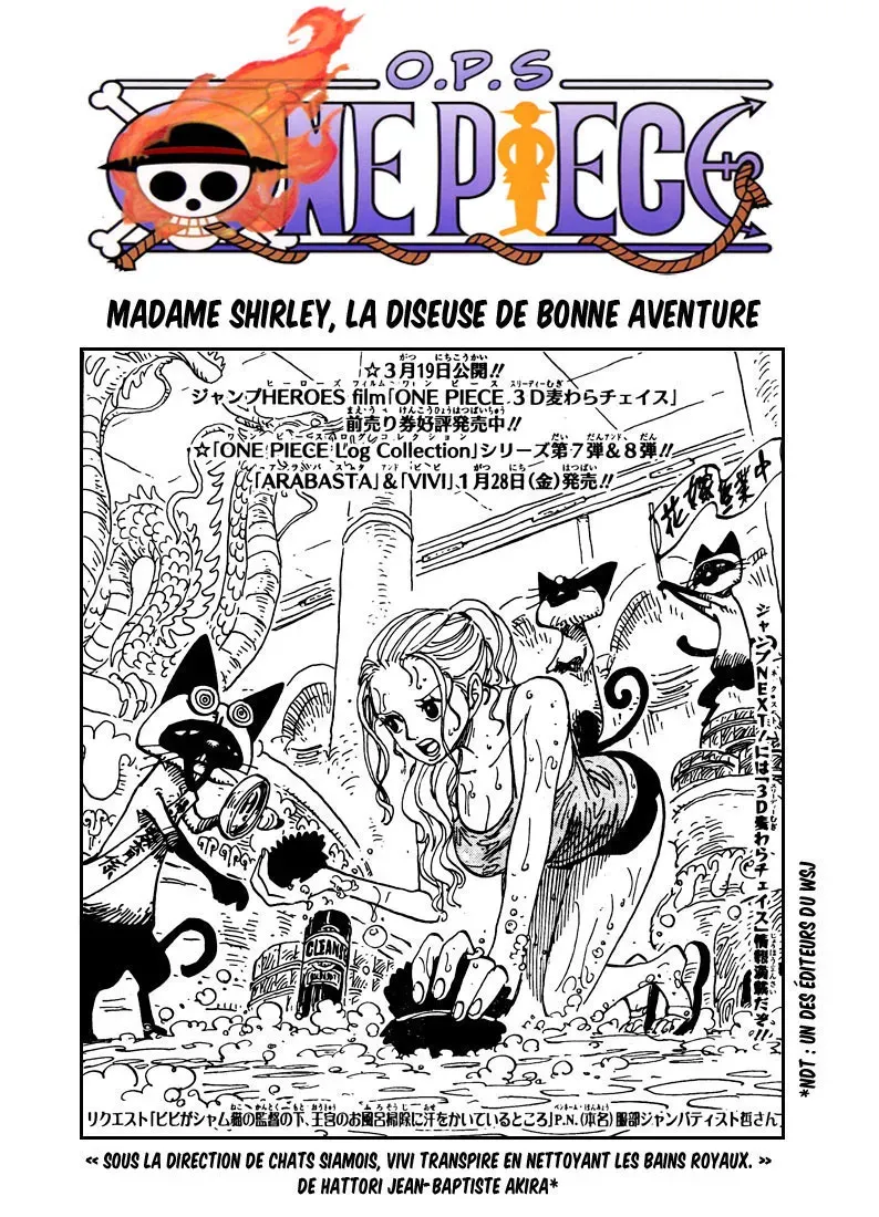 Read One Piece FR Manga Online