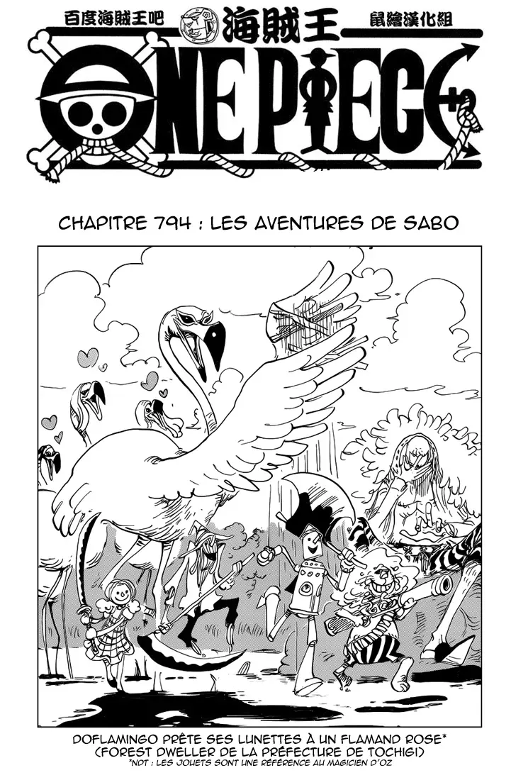 Read One Piece FR Manga Online