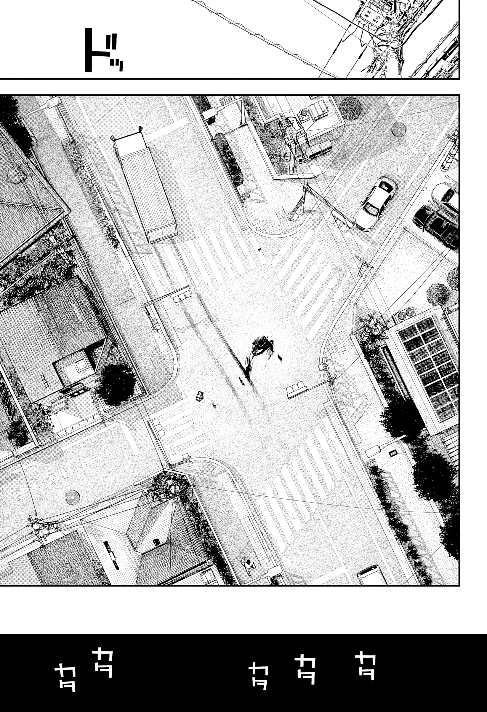 Read Otona Taisen FR Manga Online