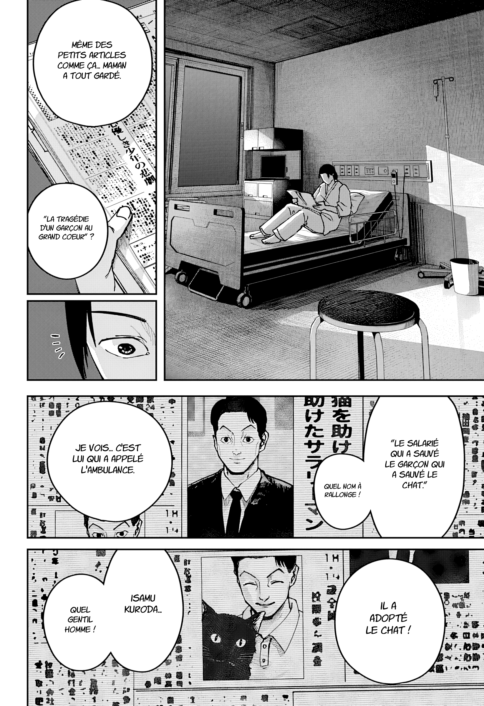 Read Otona Taisen FR Manga Online