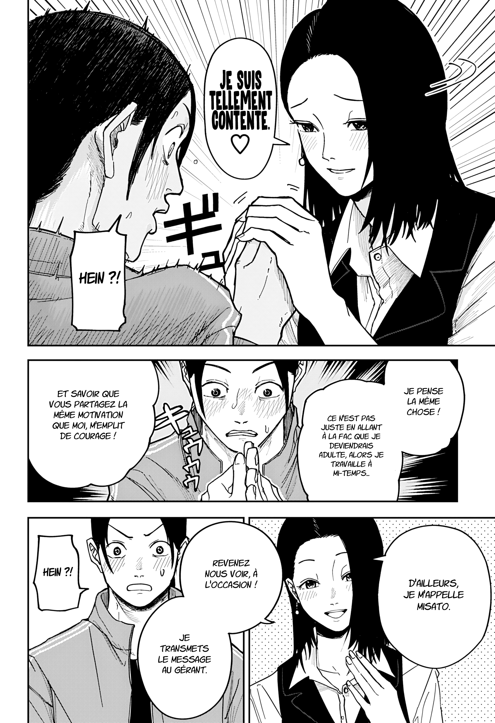 Read Otona Taisen FR Manga Online