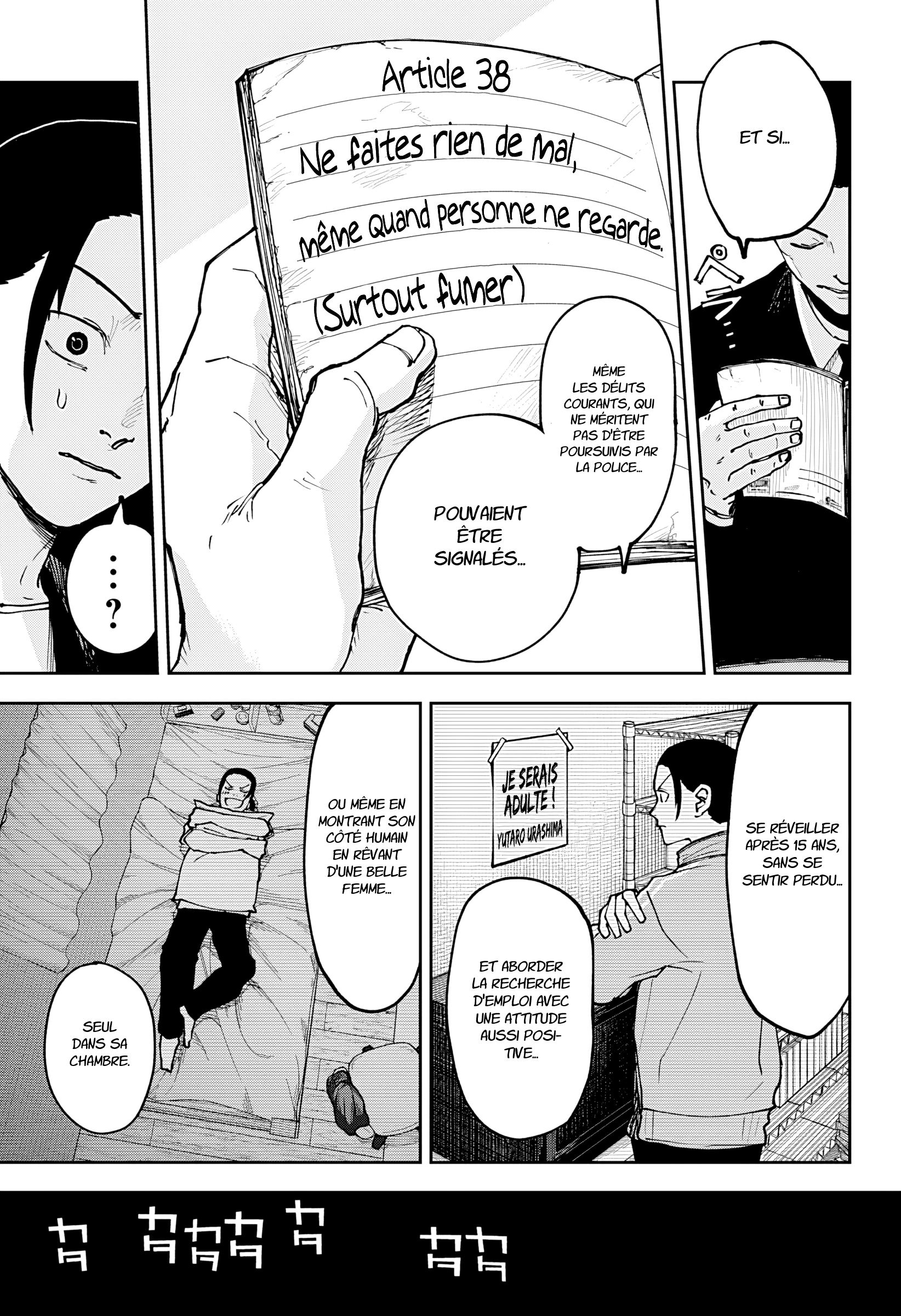 Read Otona Taisen FR Manga Online