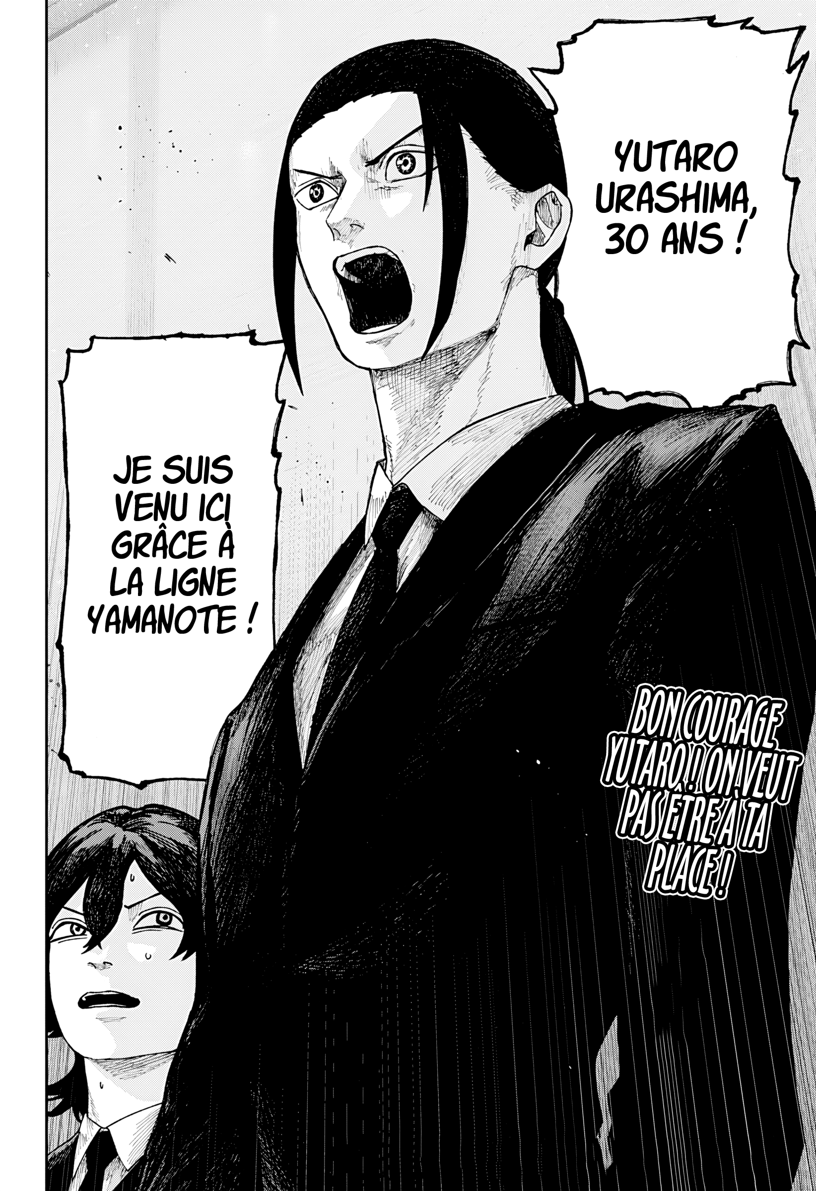 Read Otona Taisen FR Manga Online