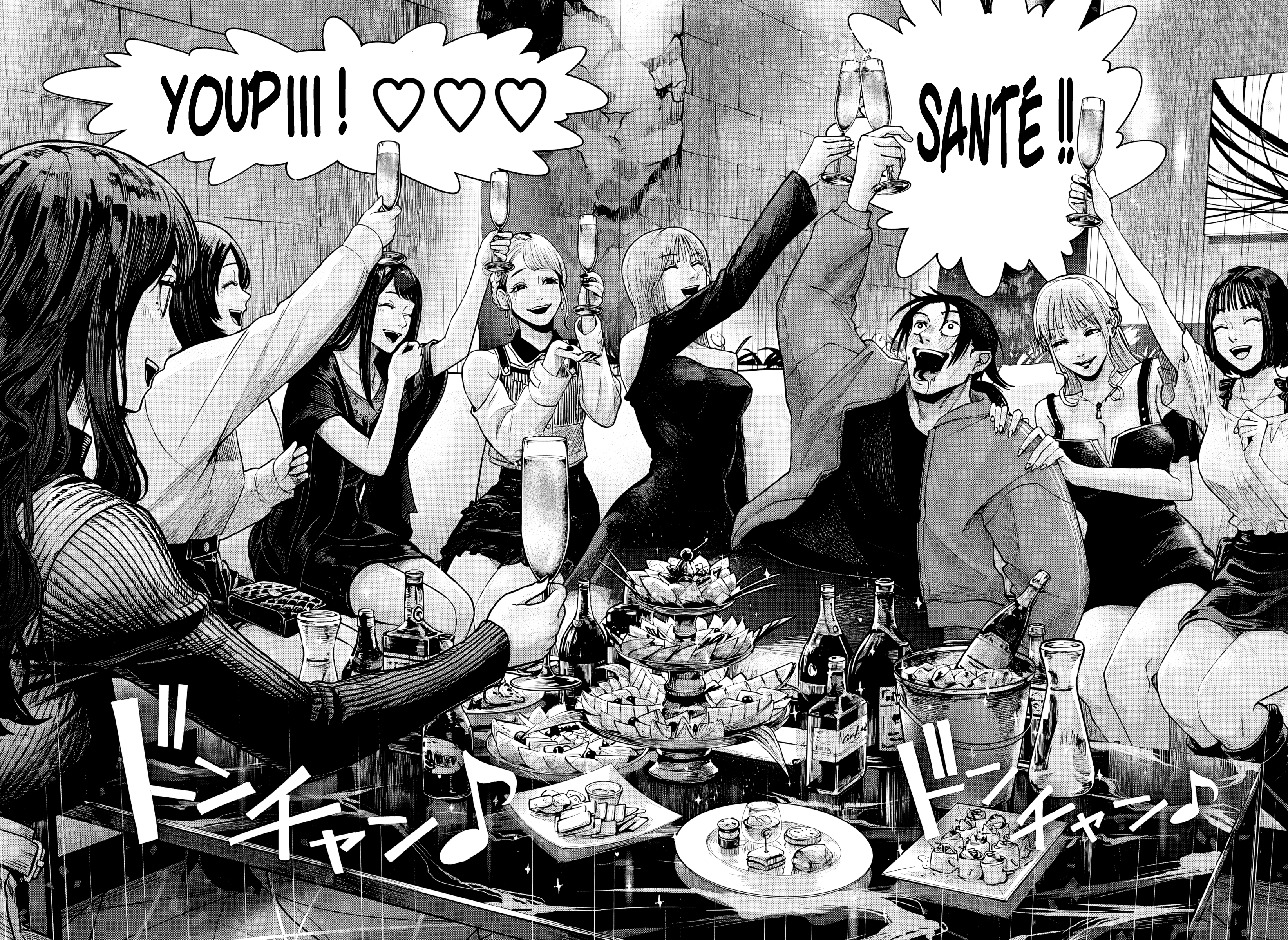 Read Otona Taisen FR Manga Online