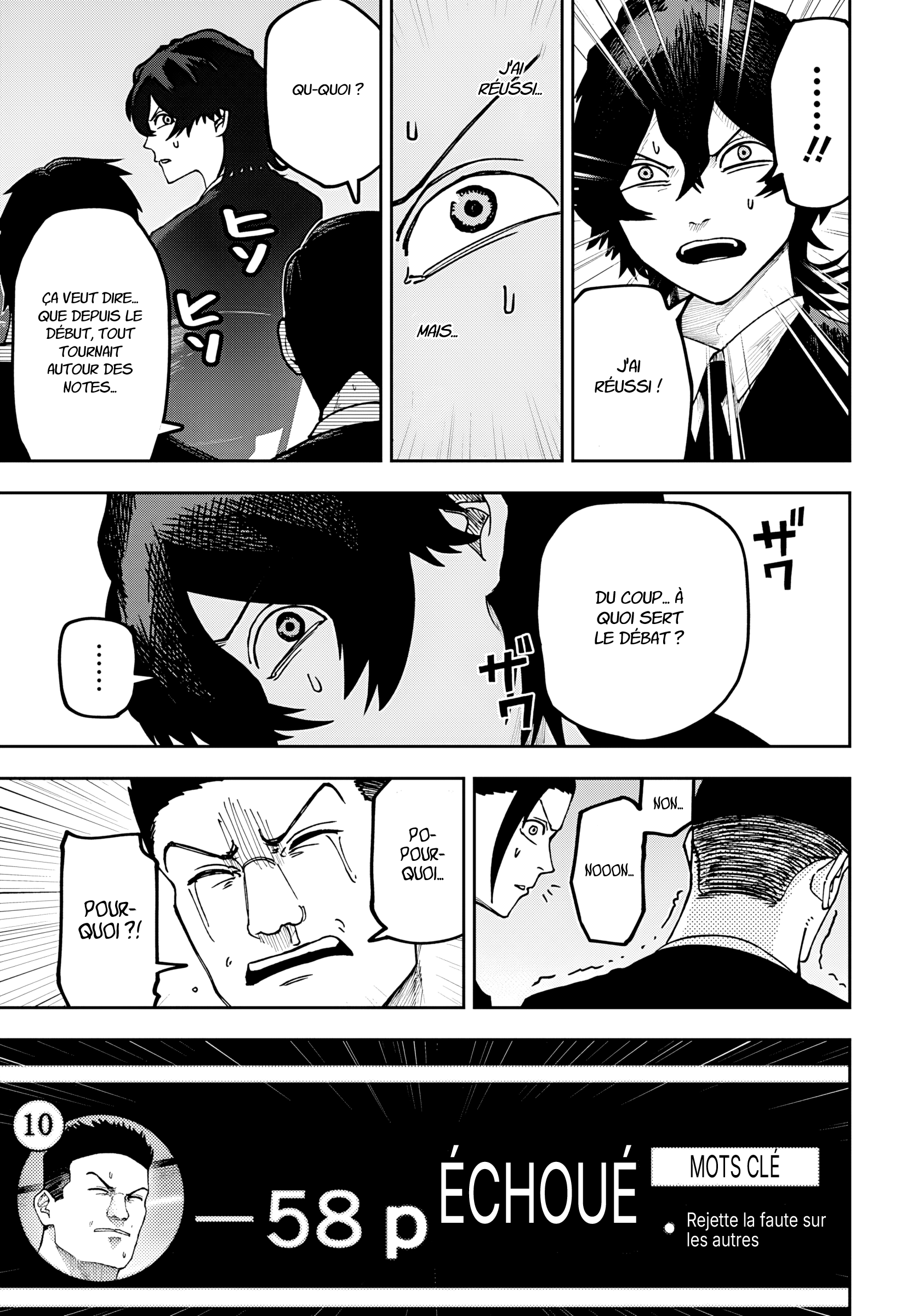 Read Otona Taisen FR Manga Online