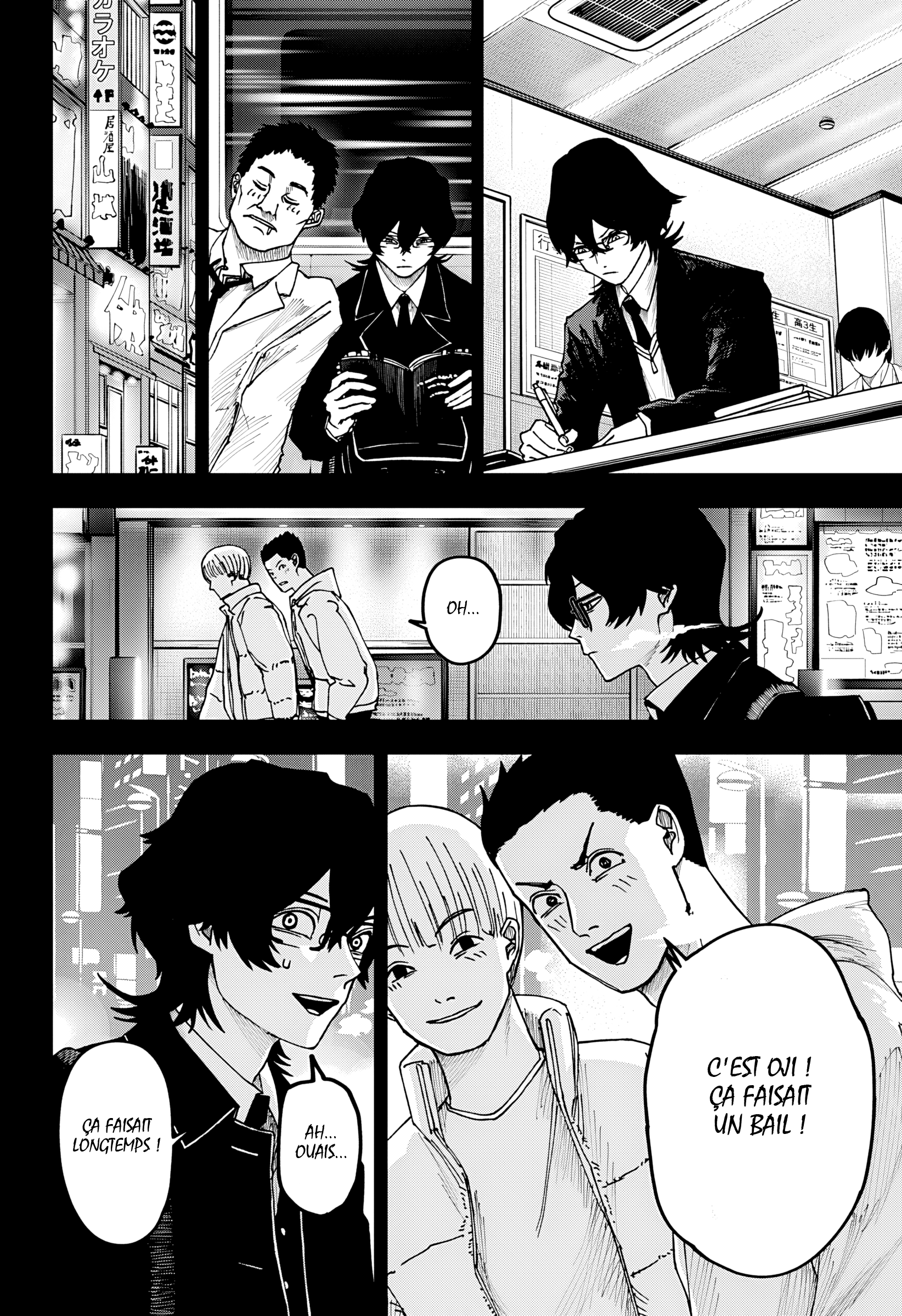 Read Otona Taisen FR Manga Online