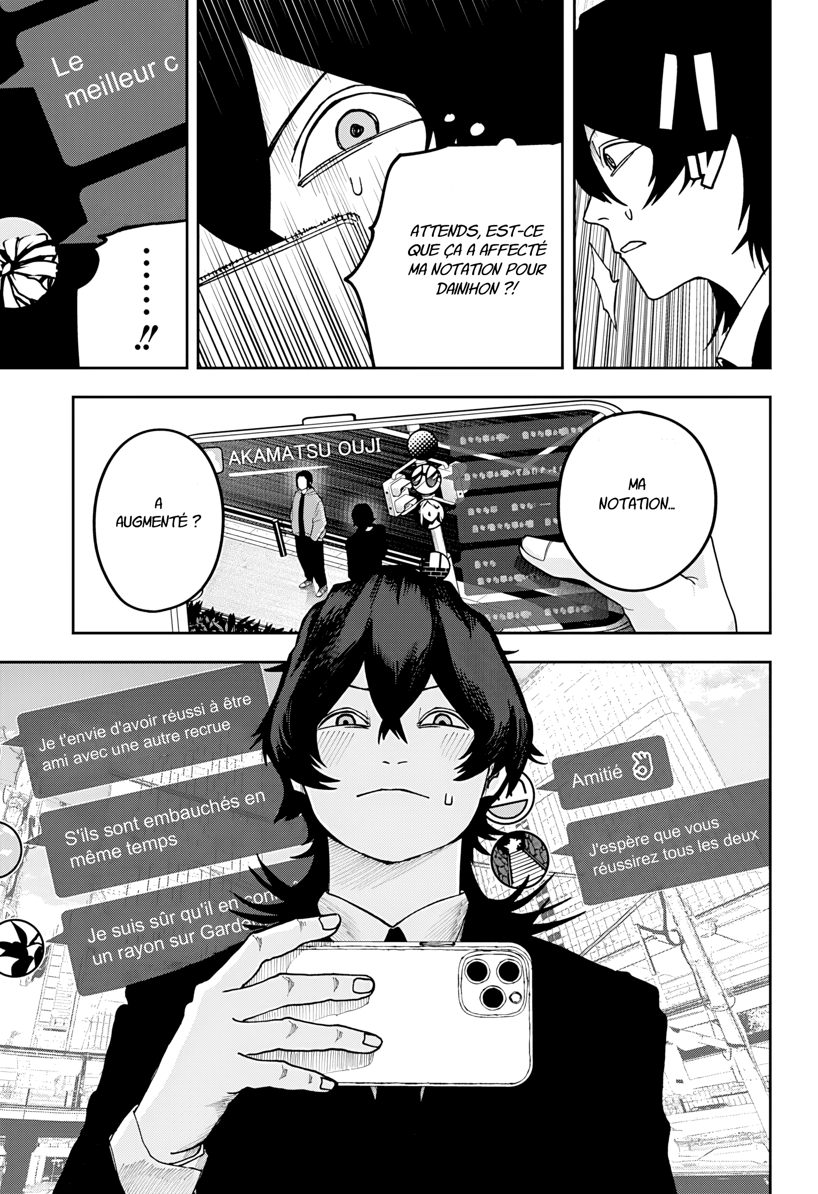 Read Otona Taisen FR Manga Online