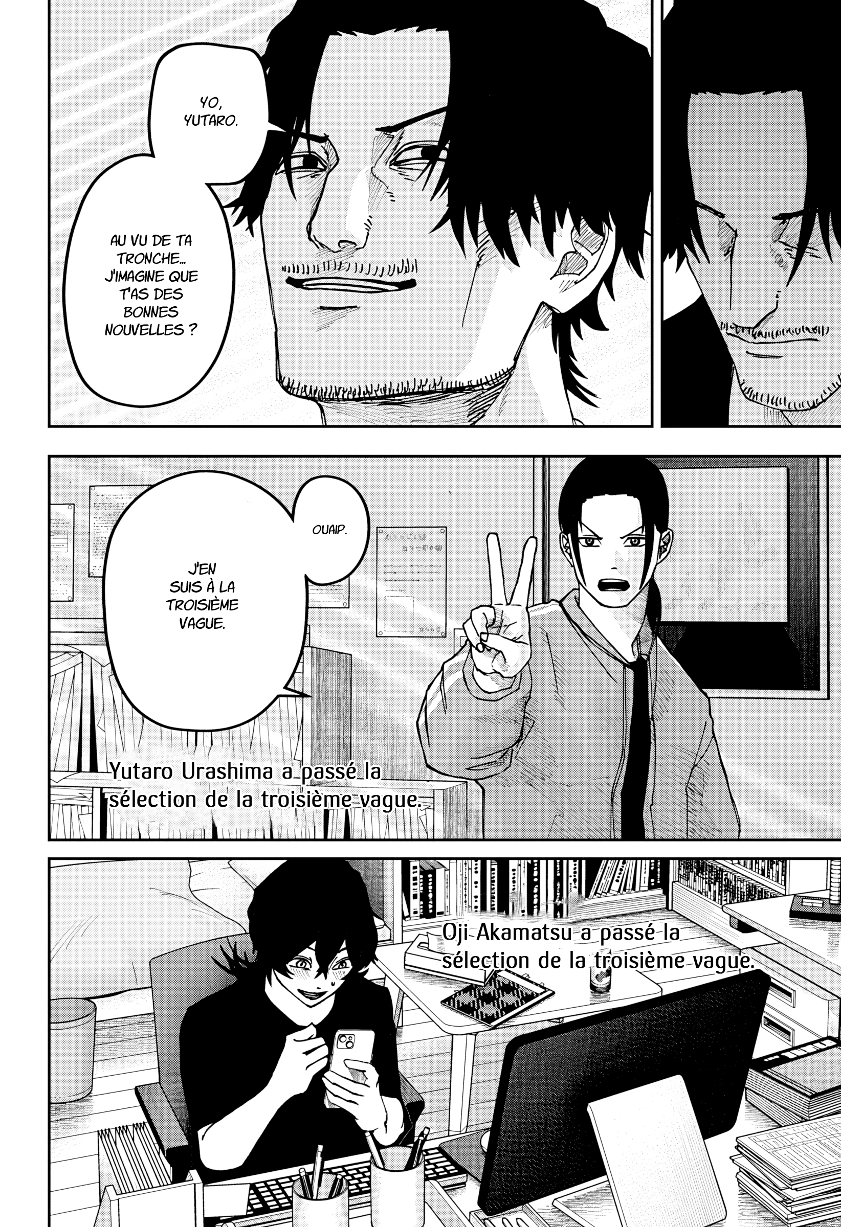 Read Otona Taisen FR Manga Online