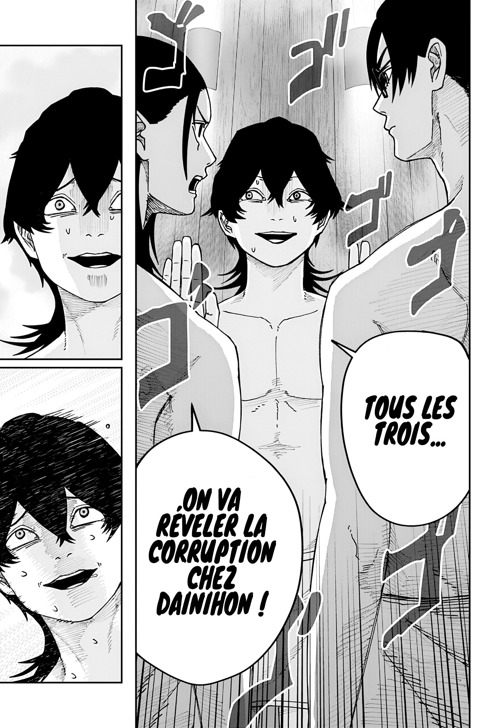 Read Otona Taisen FR Manga Online