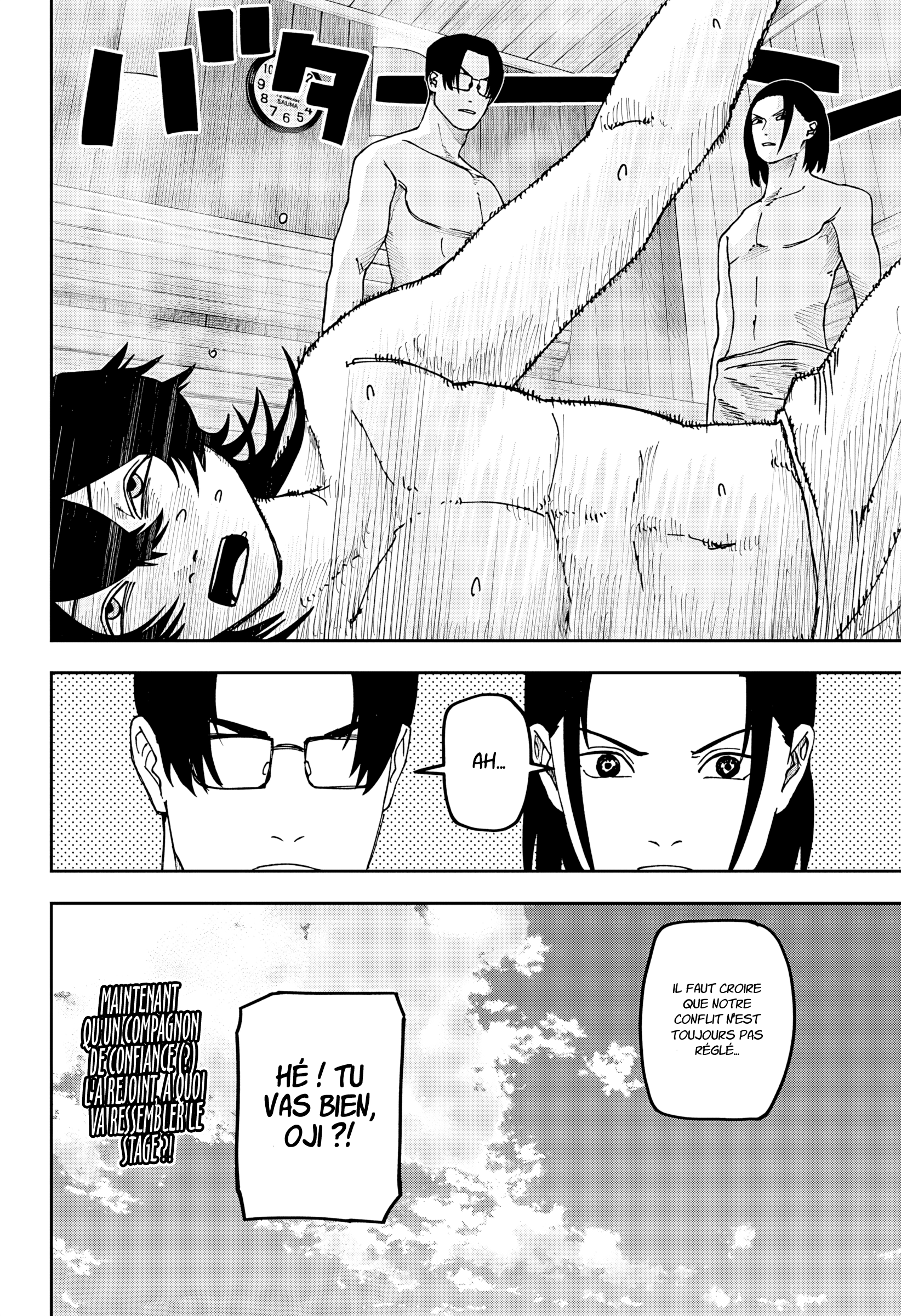 Read Otona Taisen FR Manga Online