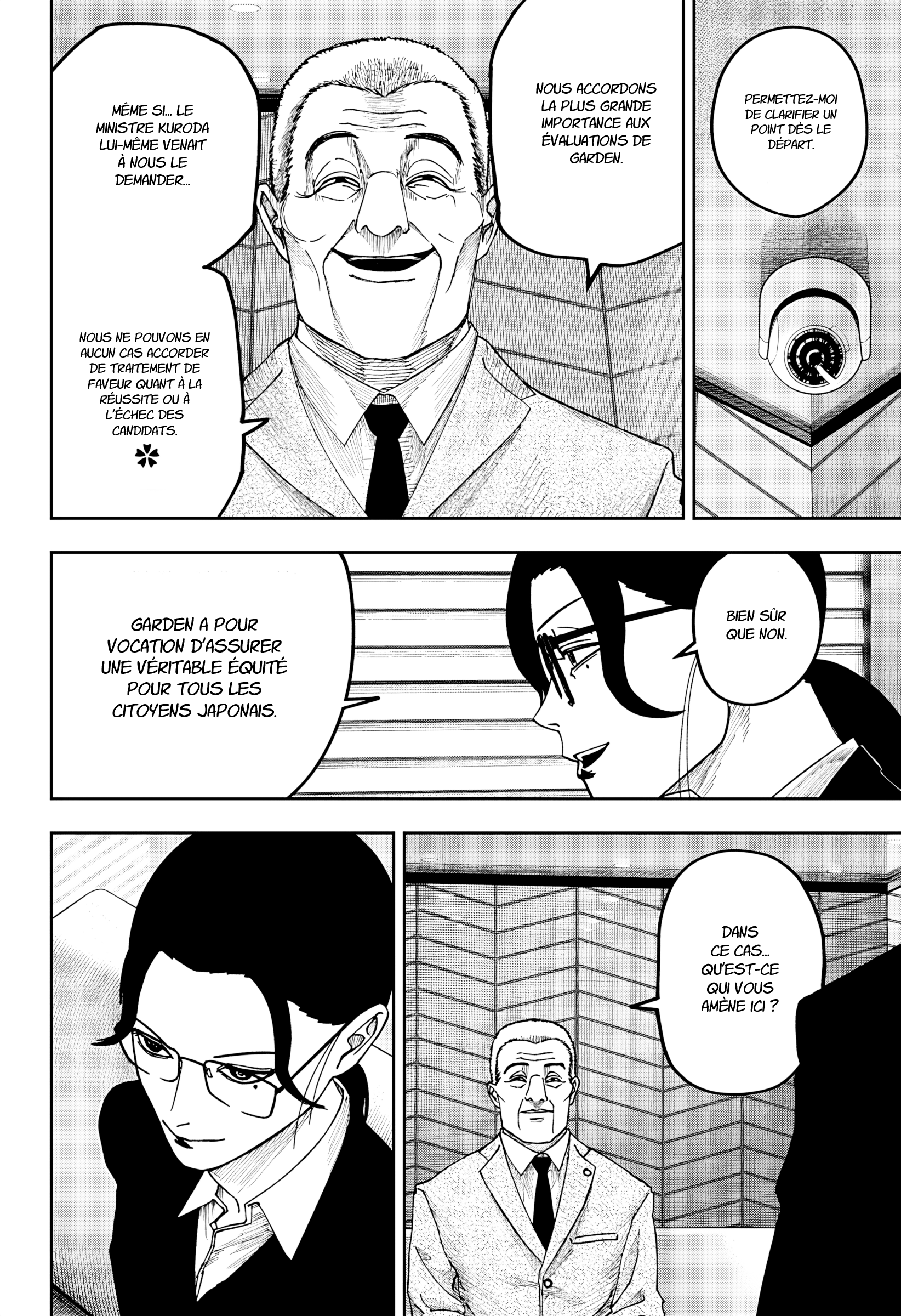 Read Otona Taisen FR Manga Online