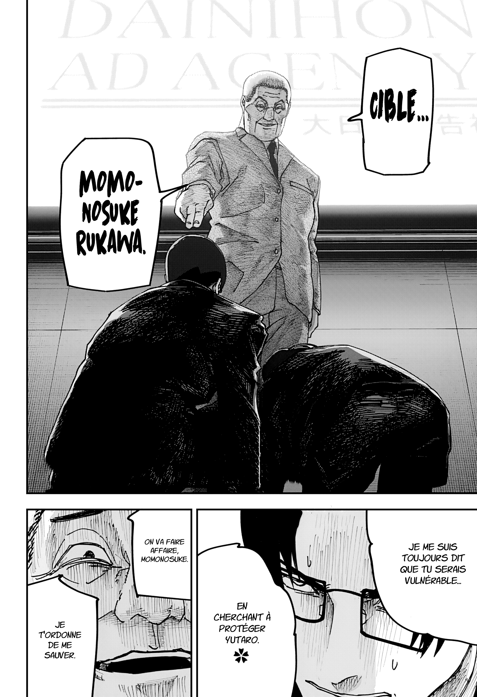 Read Otona Taisen FR Manga Online